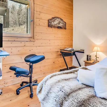Résidence Les Alpages - 3 Pièces Pour 6 Personnes Mae-3834 * La Plagne